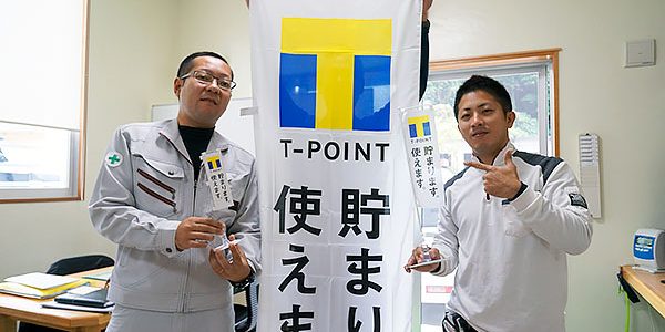 2017.02.15_sp_00