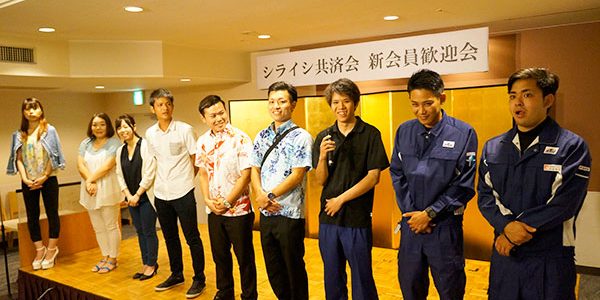 2017.07.21_ga_アイキャッチ-