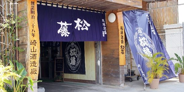 2017.08.23_sp_アイキャッチ