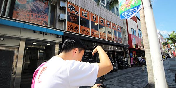 2017.10.20_ga_アイキャッチ