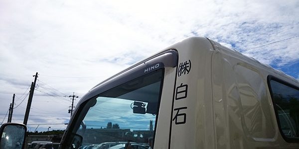 2017.11.13_ss_09_アイキャッチ