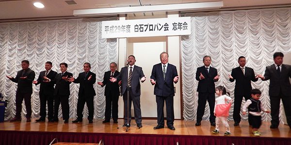 2018.01.04_gas_21_アイキャッチ