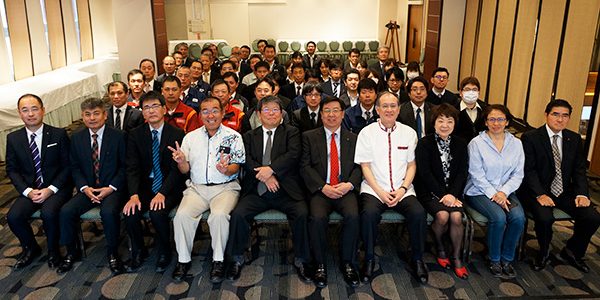 2018.01.20_ga_アイキャッチ