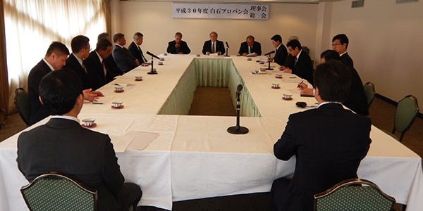 2018.02.19_gas_07_アイキャッチ