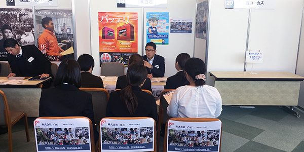 2018.02.07_ga_04_アイキャッチ