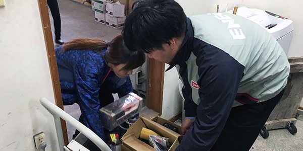 2018.03.05_ga_05_アイキャッチ