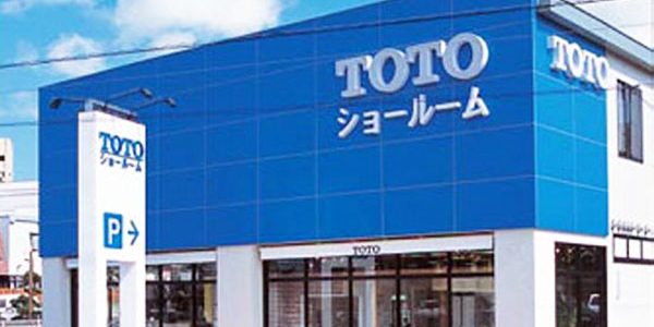 2018.03.17_gas_02_アイキャッチ