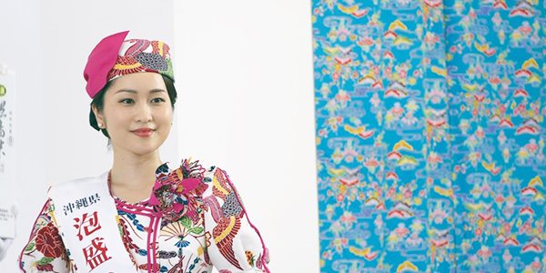 2018.04.25_ss_アイキャッチ