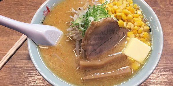 2018.08.01_gas_osg_05_アイキャッチ