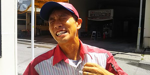 2018.09.03_ss_01_アイキャッチ