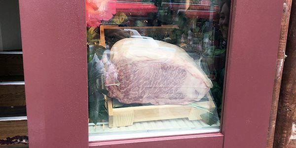 2018.09.12_gas_osg_05_アイキャッチ