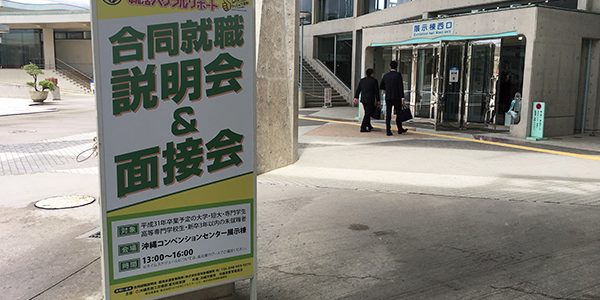 2018.09.09_ga_アイキャッチ