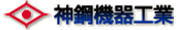 logo-shinkoukiki