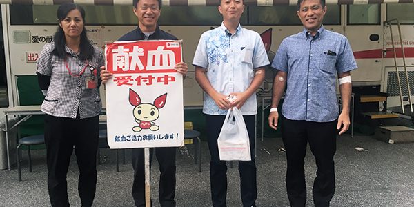 2018.10.23_ga_11_アイキャッチ