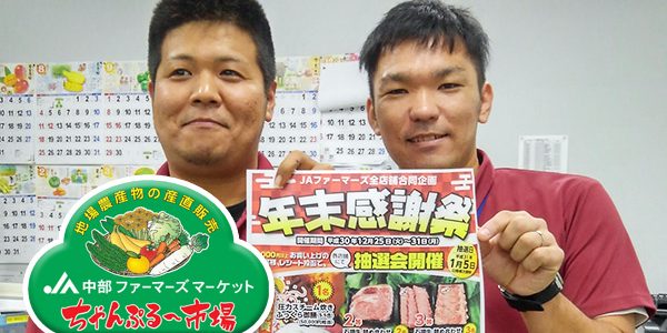 2018.12.27_sp_osg_12_ec2