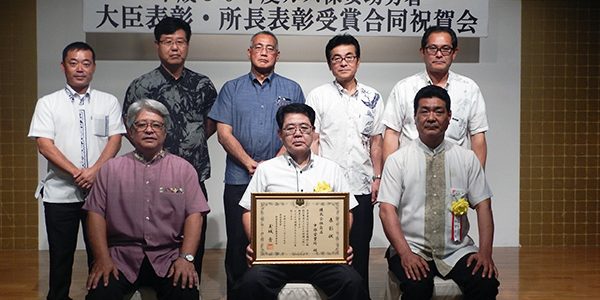 2018.12.28_gas_06_アイキャッチ