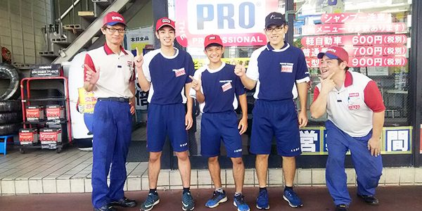 2018.12.10_ss_30_アイキャッチ