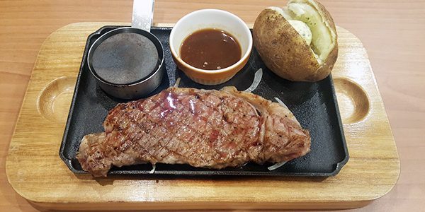 2018.12.05_gas_osg_05_アイキャッチ