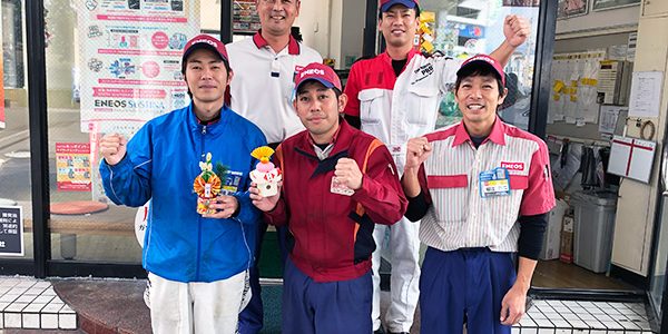 2019.01.21_ss_13_アイキャッチ