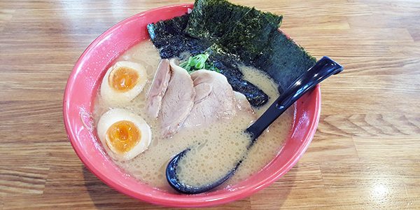 2019.01.09_gas_osg_05_アイキャッチ