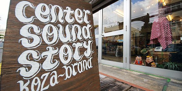 2019.02.27_sp_osg_アイキャッチ