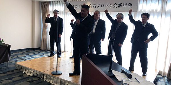 2019.02.16_gas_07_アイキャッチ