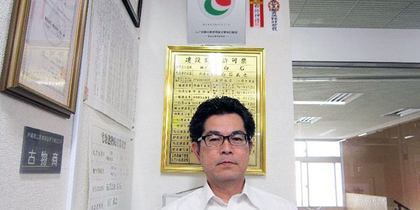 2019.03.27_dev_アイキャッチ