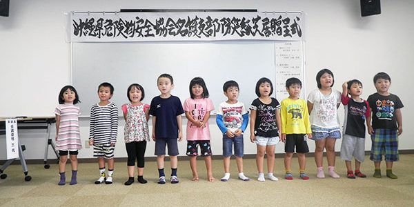 2019.03.07_ss_08_アイキャッチ