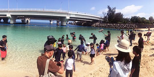 平成最後の 19海開きin波の上ビーチ 総務部通信 沖縄 株式会社白石