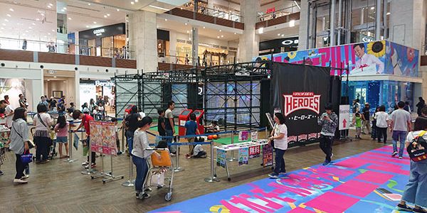 2019.06.03_gas_03_アイキャッチ