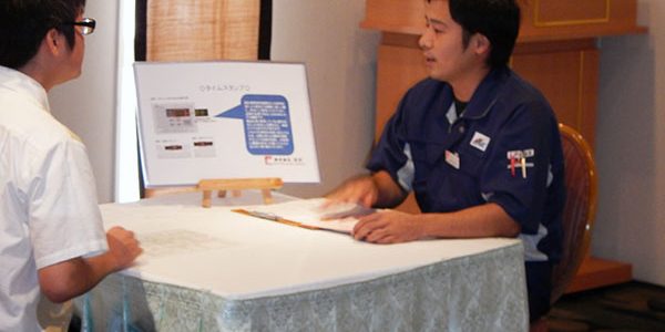 2019.09.09_gas_06_アイキャッチ