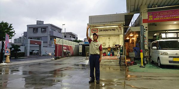 2019.10.21_ss_14_アイキャッチ