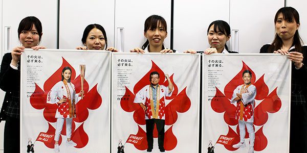 2020.01.22_ss_01_アイキャッチ