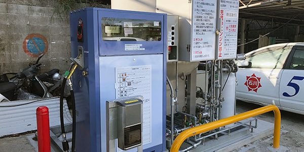 2020.03.02_gas_アイキャッチ