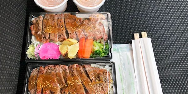 2020.05.02_gas_osg_07_アイキャッチ