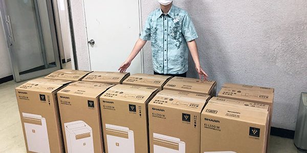 2020.05.01_gas_01_アイキャッチ