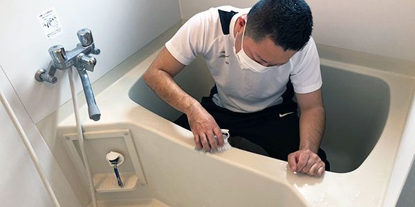 2020.06.01_gas_01-2_アイキャッチ