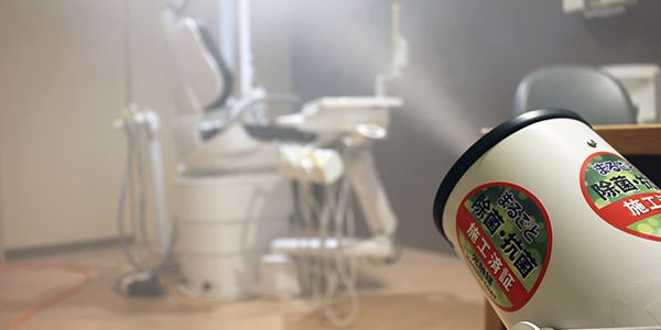 2020.08.29_hc_アイキャッチ