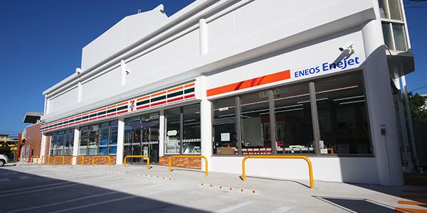 2020.11.13_ss_アイキャッチ