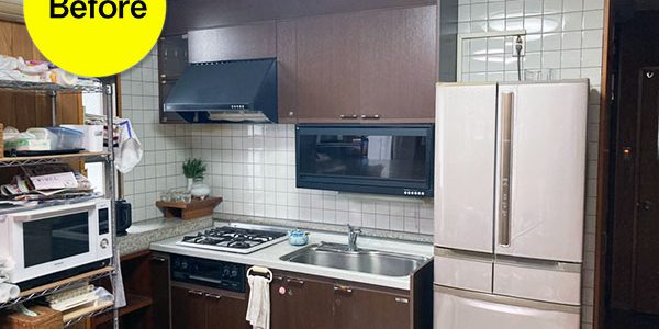 2021.03.01_gas_09_アイキャッチ