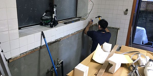 2021.03.03_gas_02_アイキャッチ