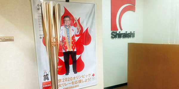 2021.05.24_ga_アイキャッチ