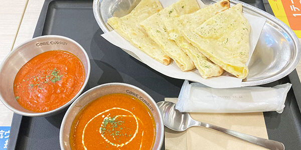 2021.08.03_gas_osg_05_アイキャッチ