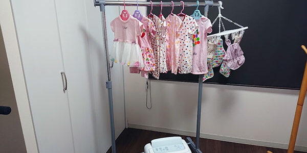 2021.09.09_gas_02_アイキャッチ