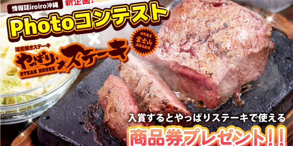 2021.09.01_sp_アイキャッチ