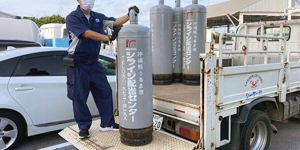 2021.10.01-2_gas_04_アイキャッチ