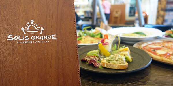 2021.11.04_sp_osg_アイキャッチ