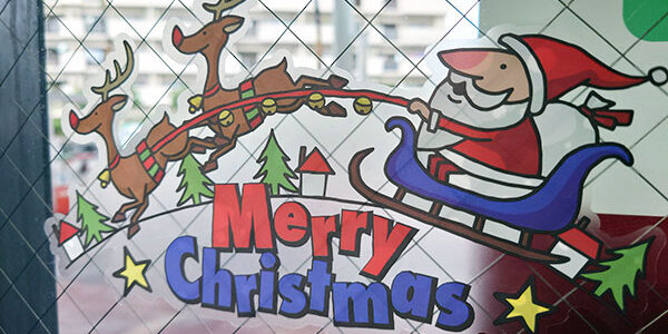 2021.12.20_ss_アイキャッチ