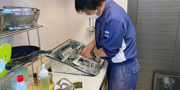 2022.04.01_gas_06_アイキャッチ