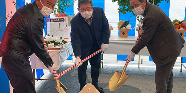 2022.04.01-2_gas_08_アイキャッチ